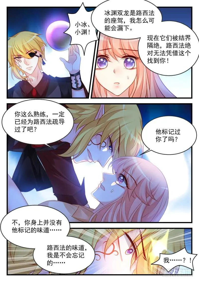 176 第2页