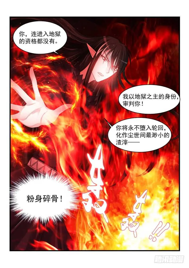 176 第10页