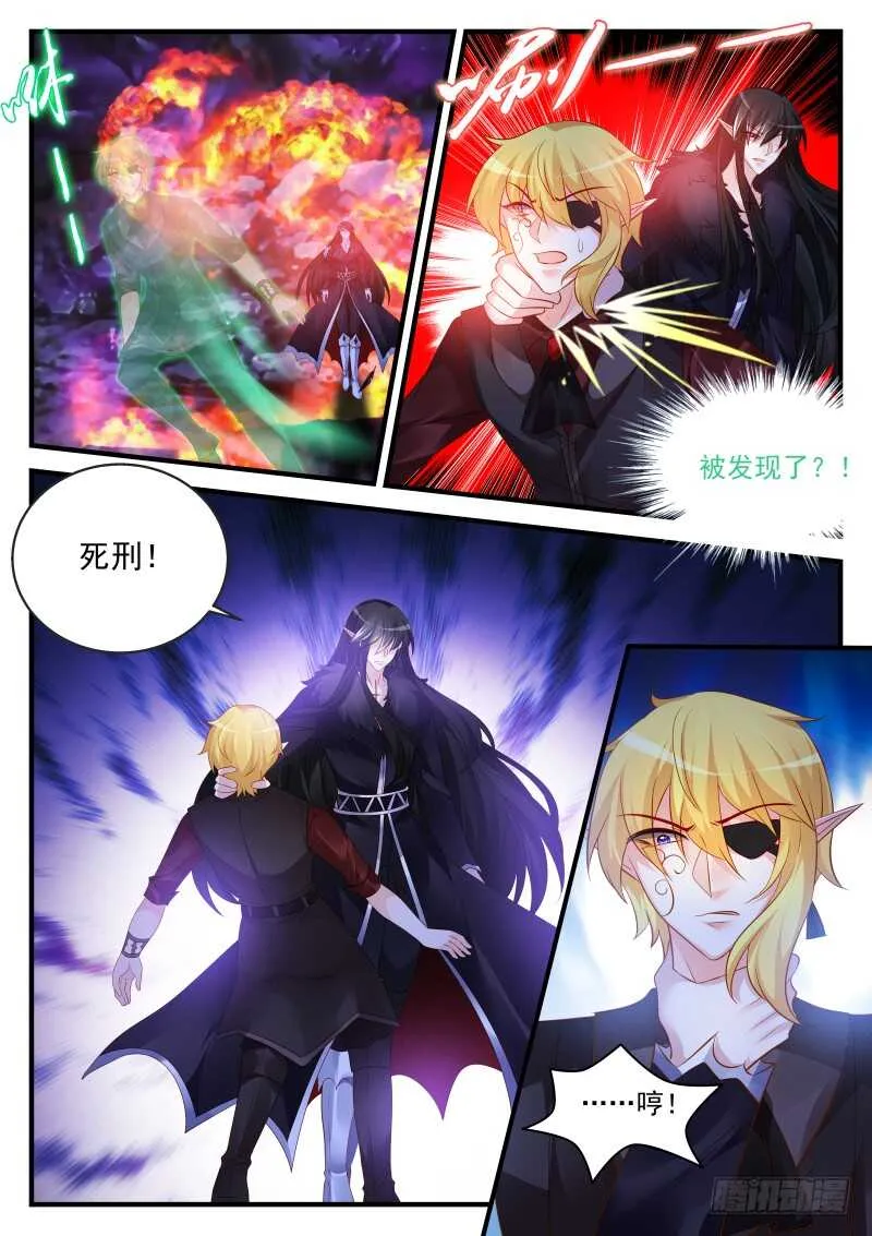 177 第2页
