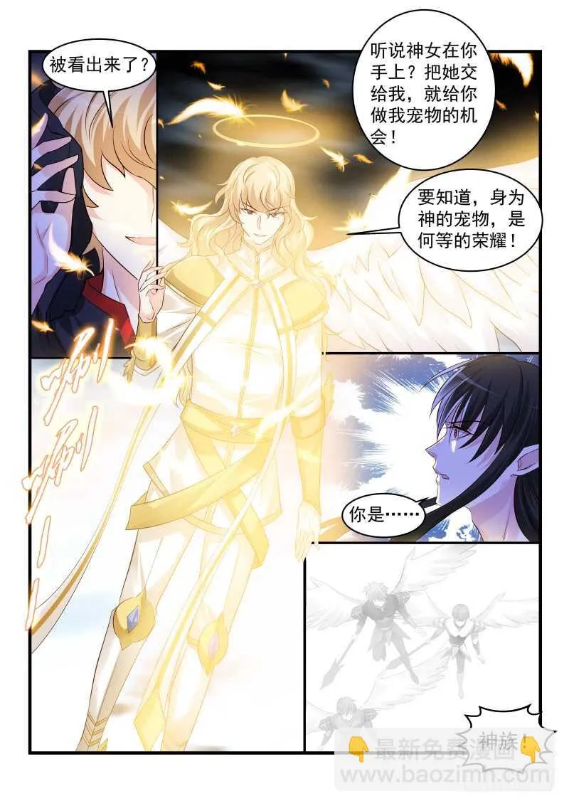 177 第8页