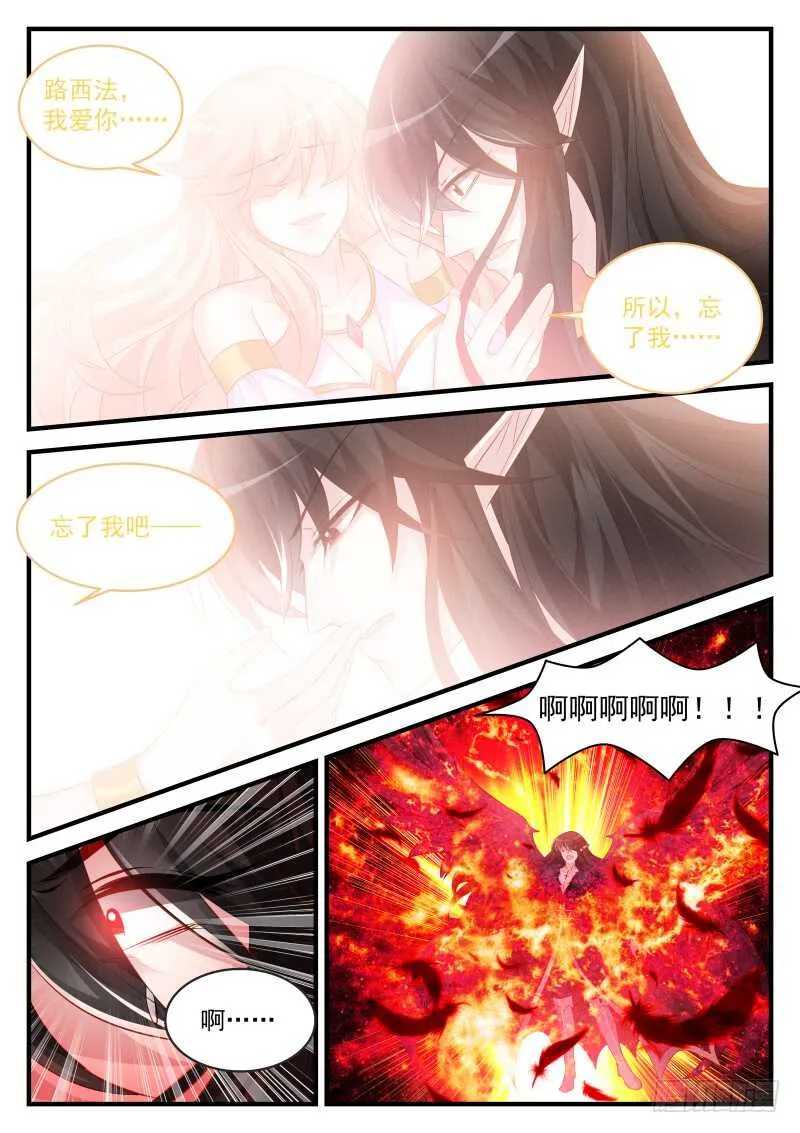 178 第1页