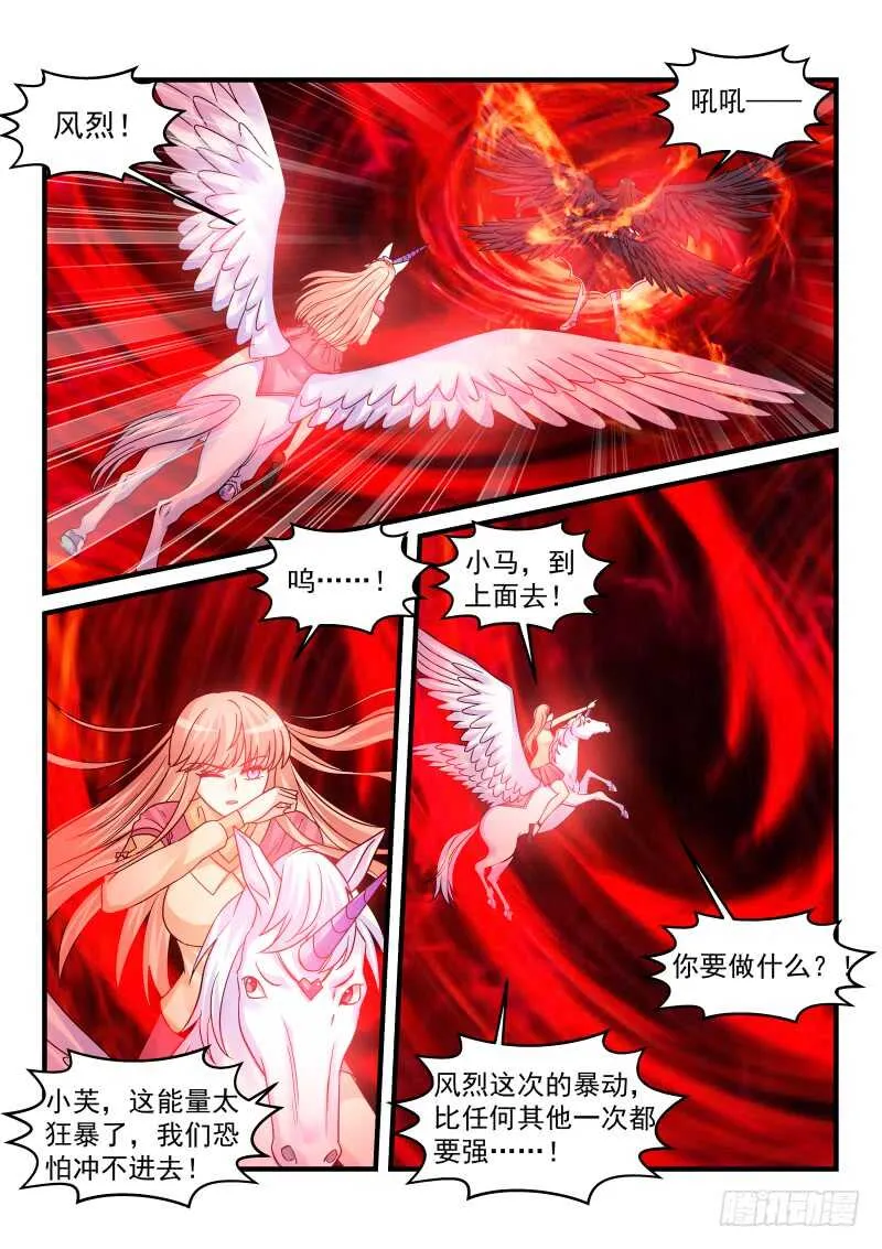 178 第9页