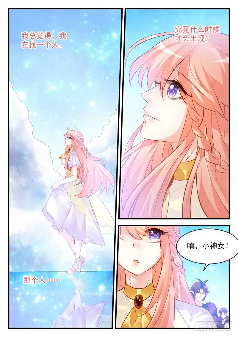 182 第5页