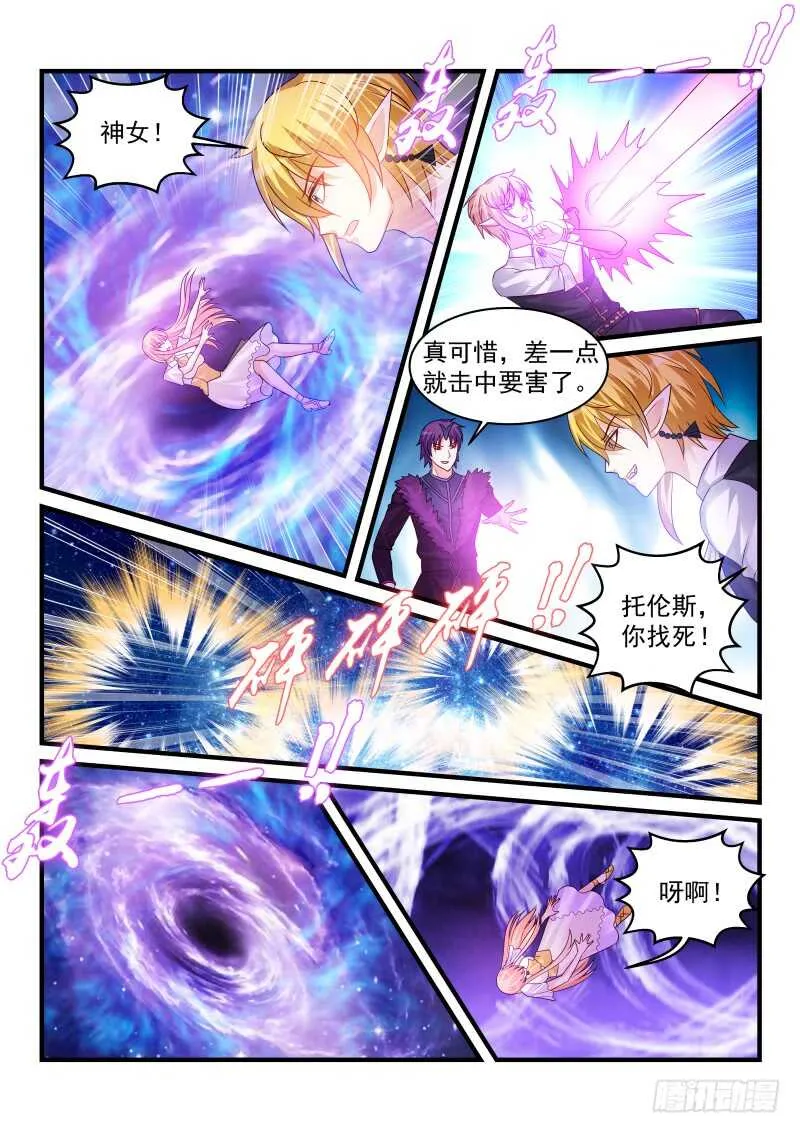 182 第9页