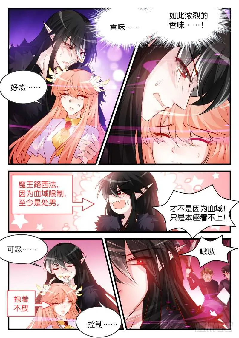 183 第4页