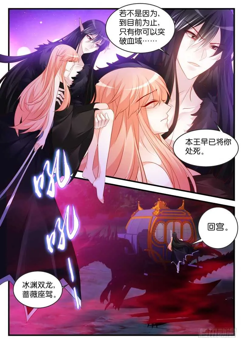 184 第5页