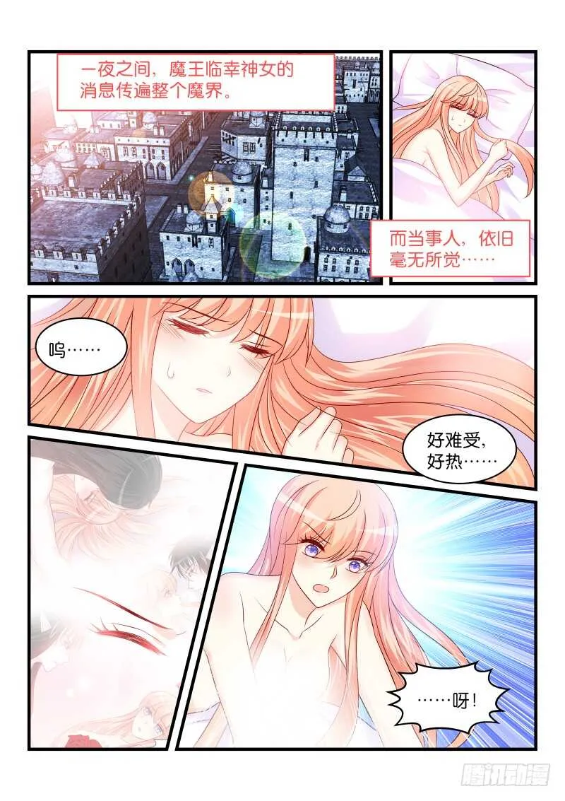 184 第9页