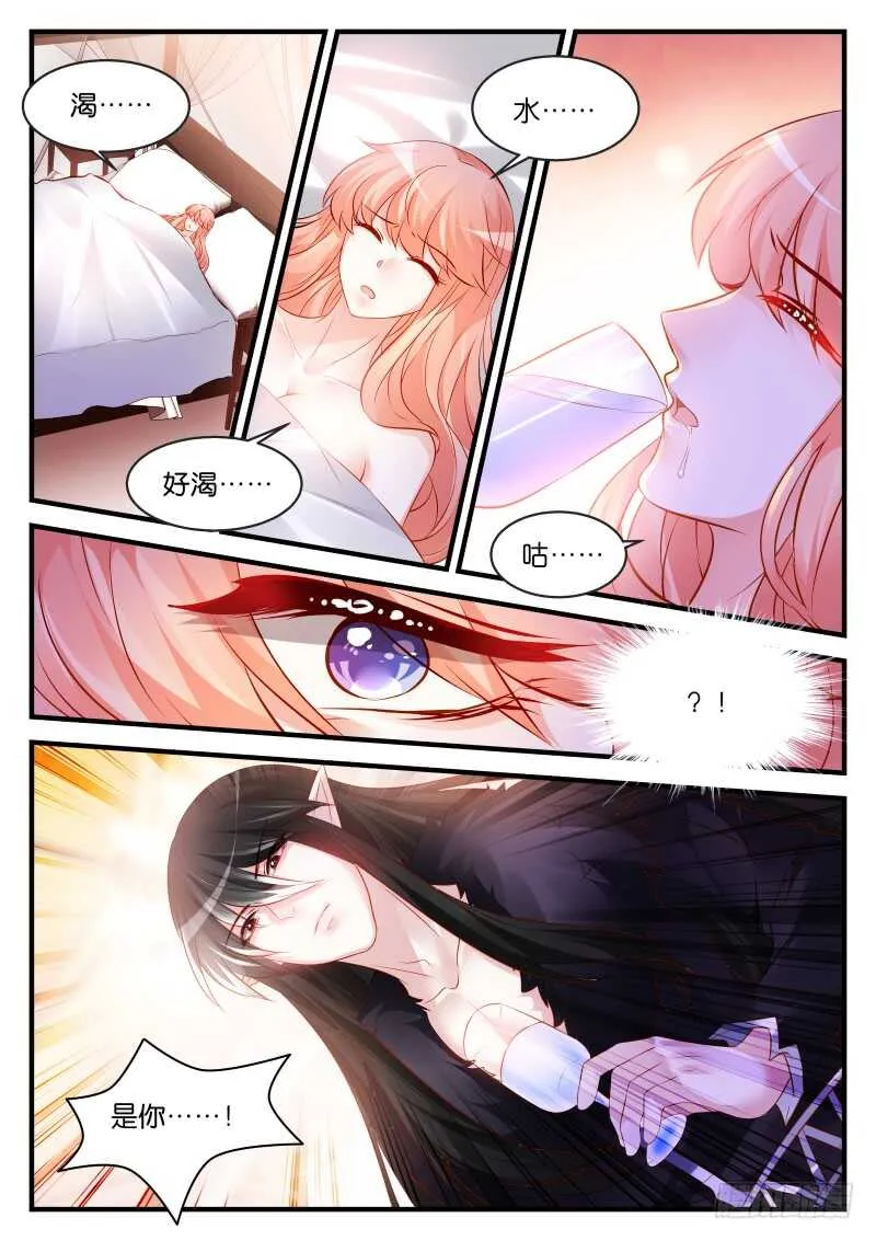 186 第1页