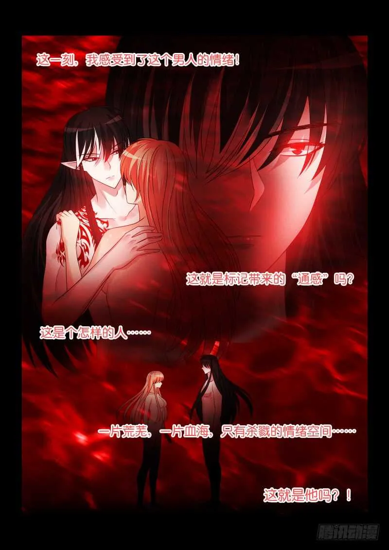 186 第9页