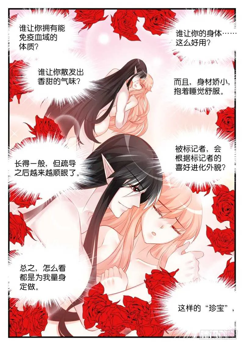 187 第1页