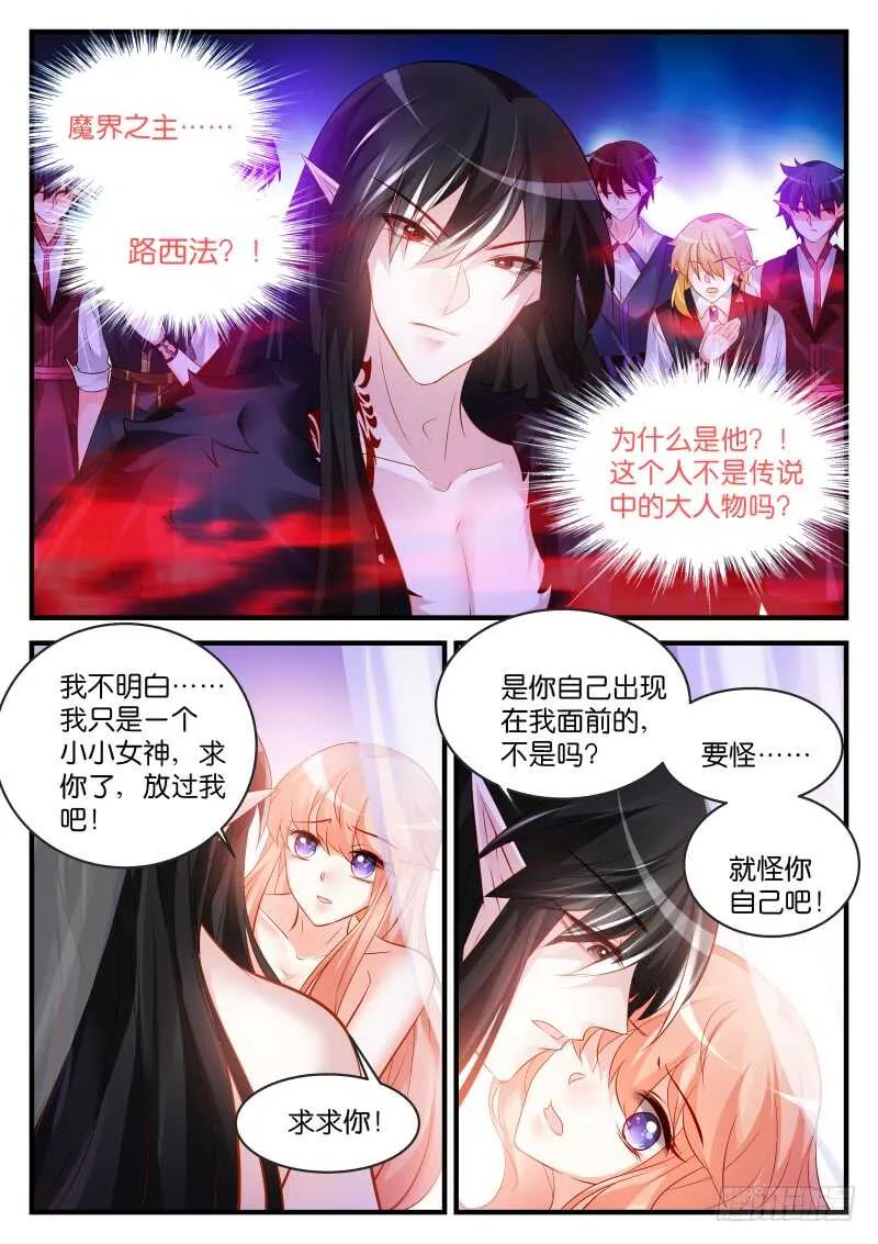 187 第2页