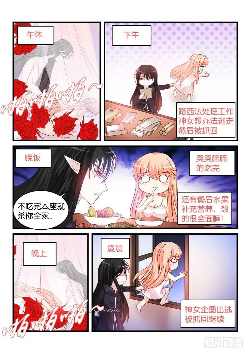 187 第9页