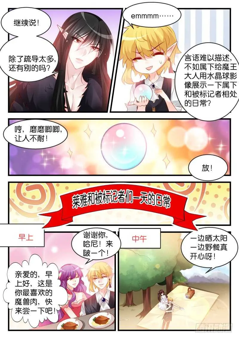 188 第1页