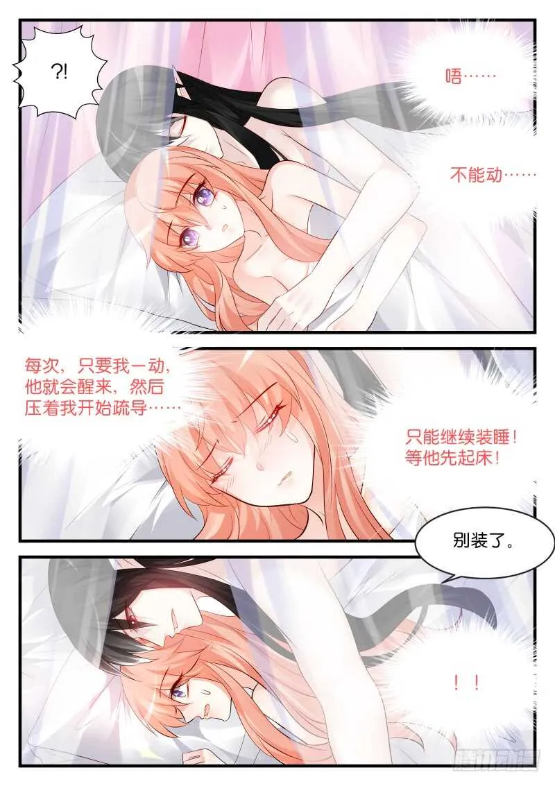 188 第5页