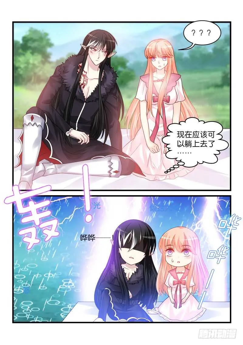 188 第10页