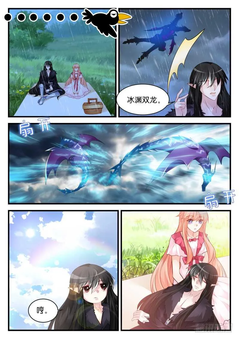 189 第1页