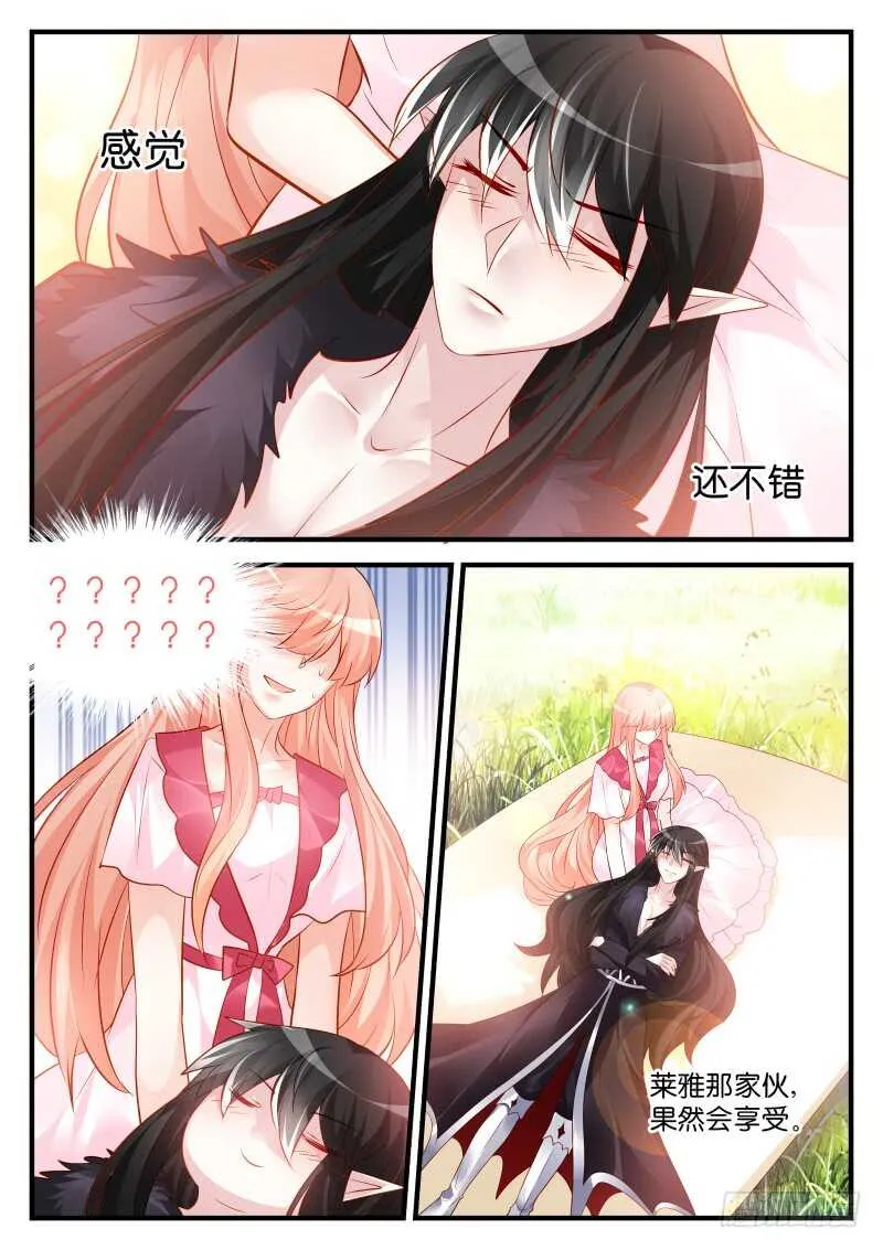 189 第2页