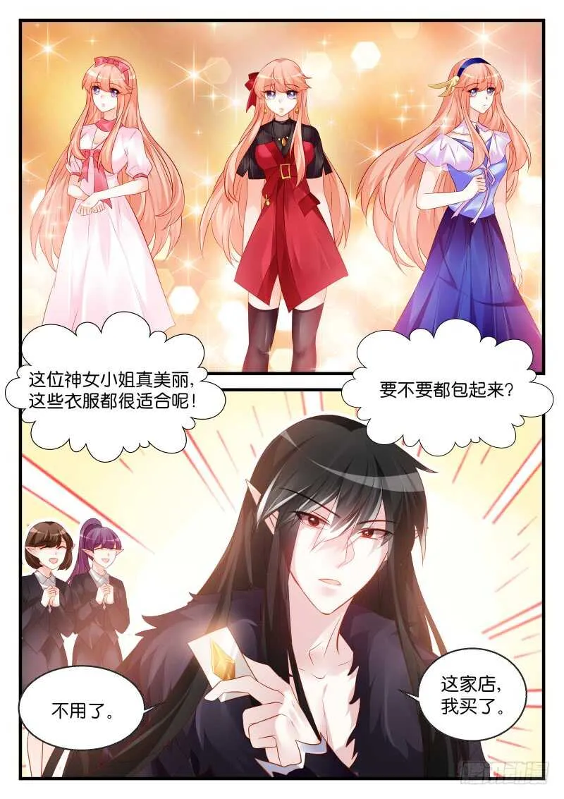 189 第4页