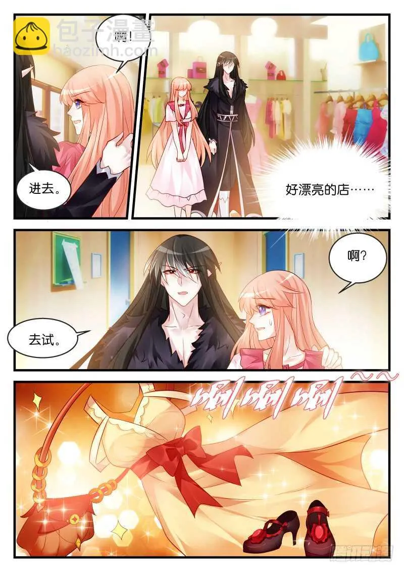 189 第5页