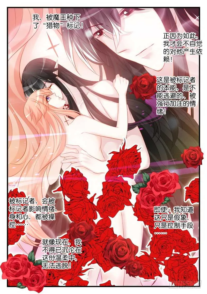 190 第5页