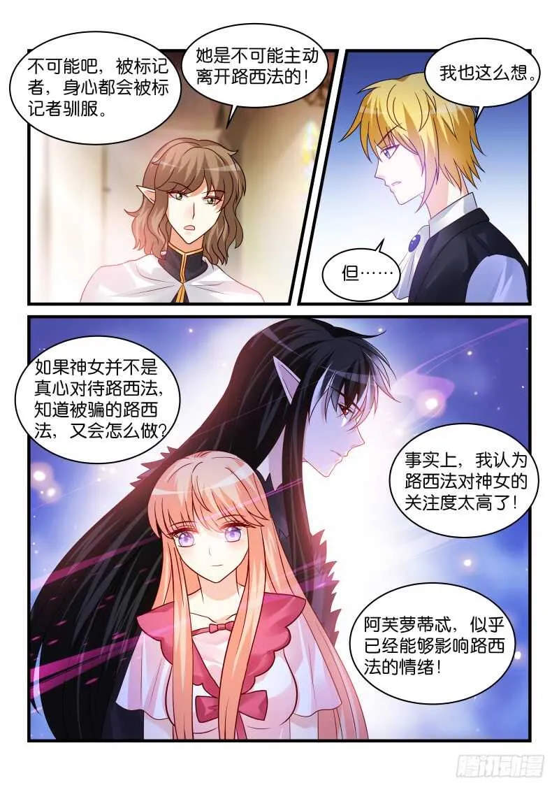 191 第7页