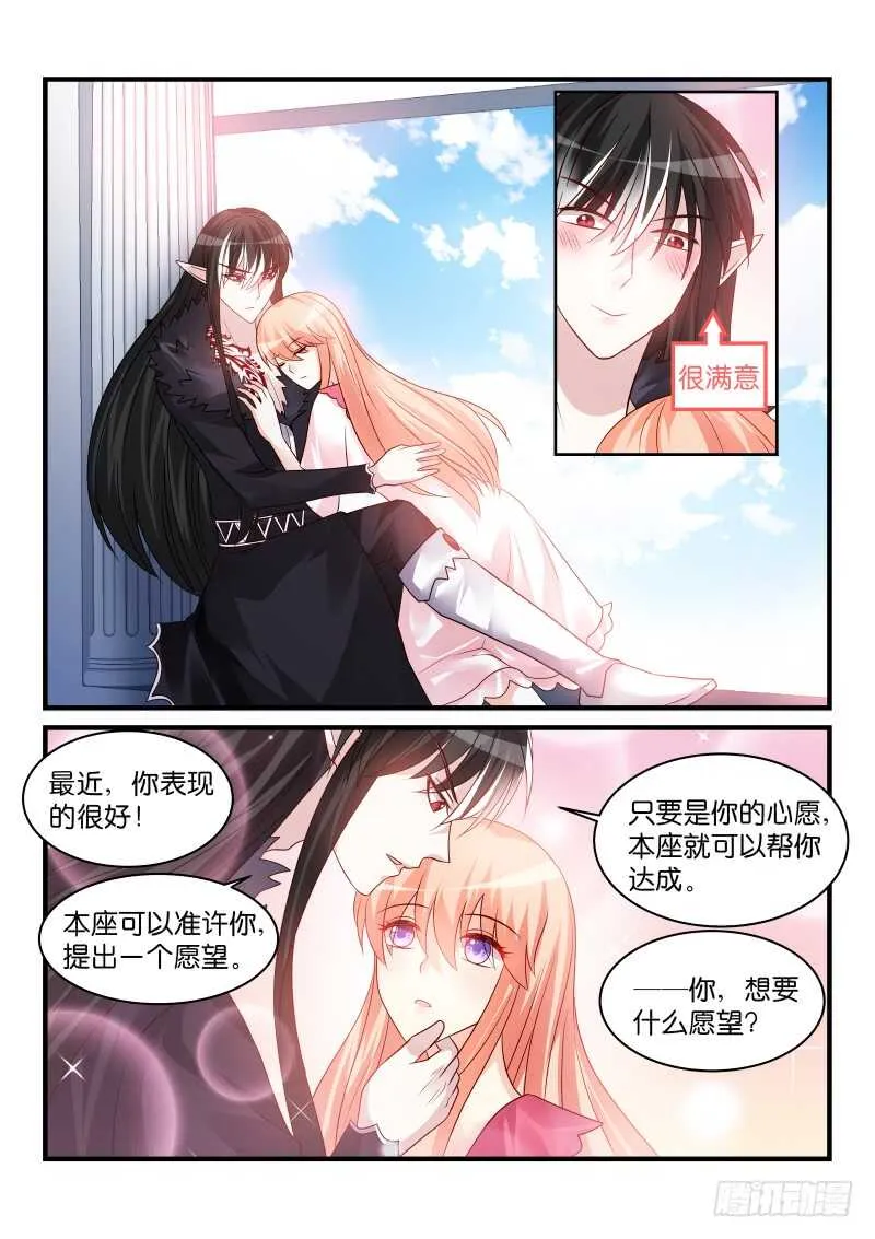 191 第10页