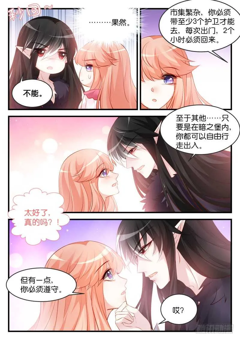 192 第2页