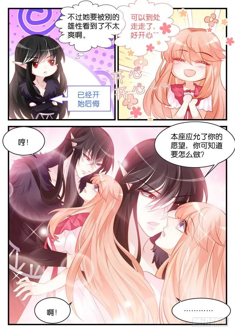 192 第4页
