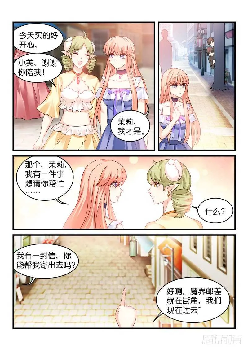 195 第1页