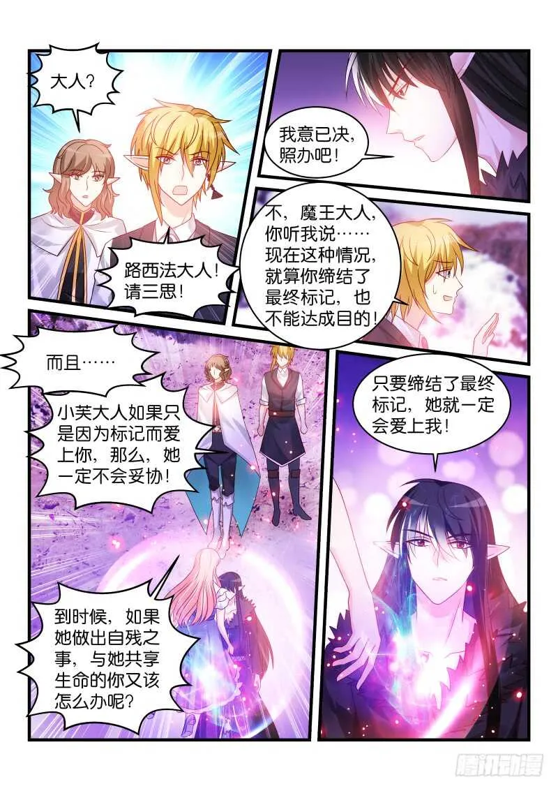 197 第1页