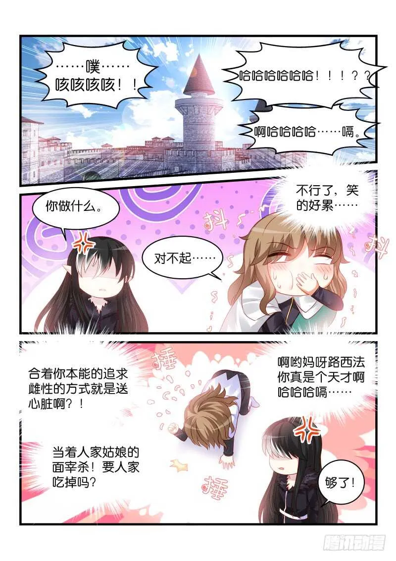 199 第1页