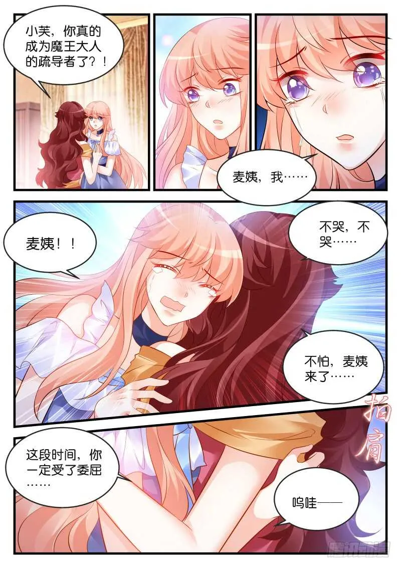 200 第1页