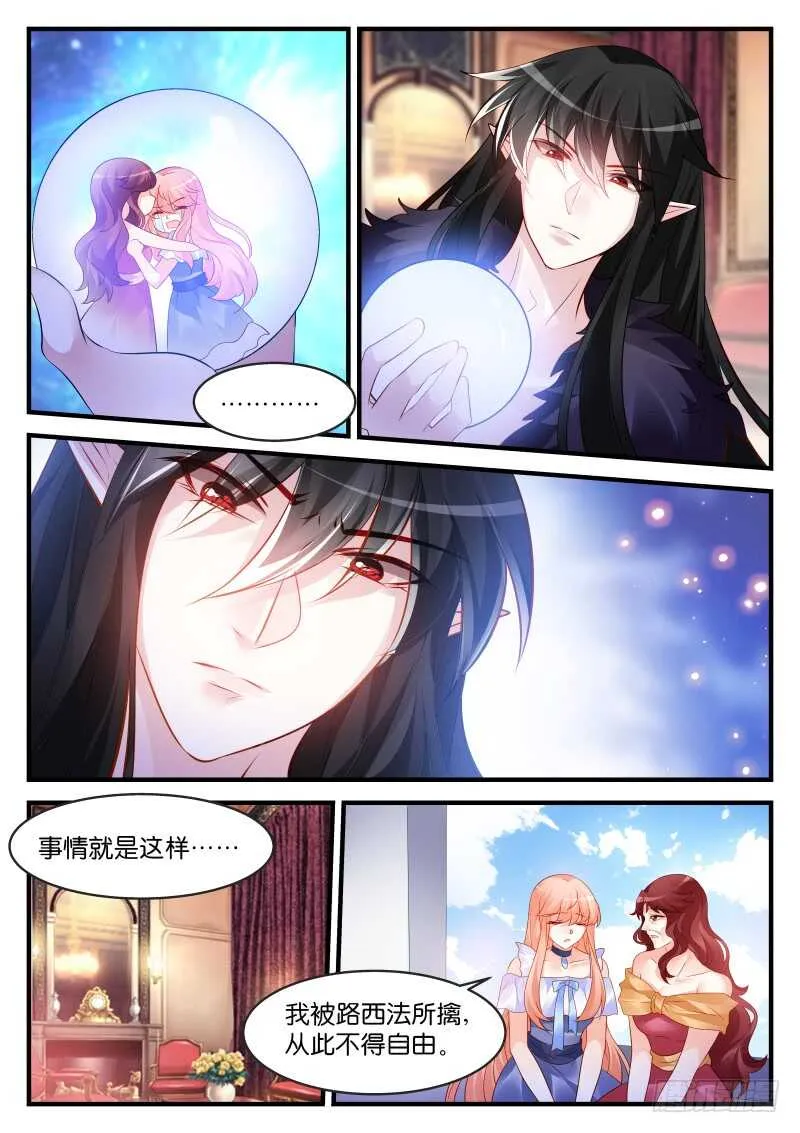 200 第2页