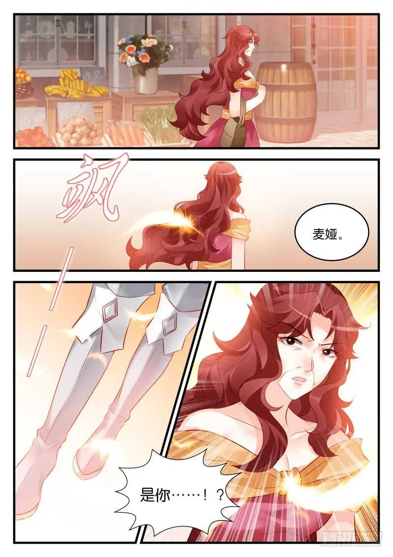 200 第10页