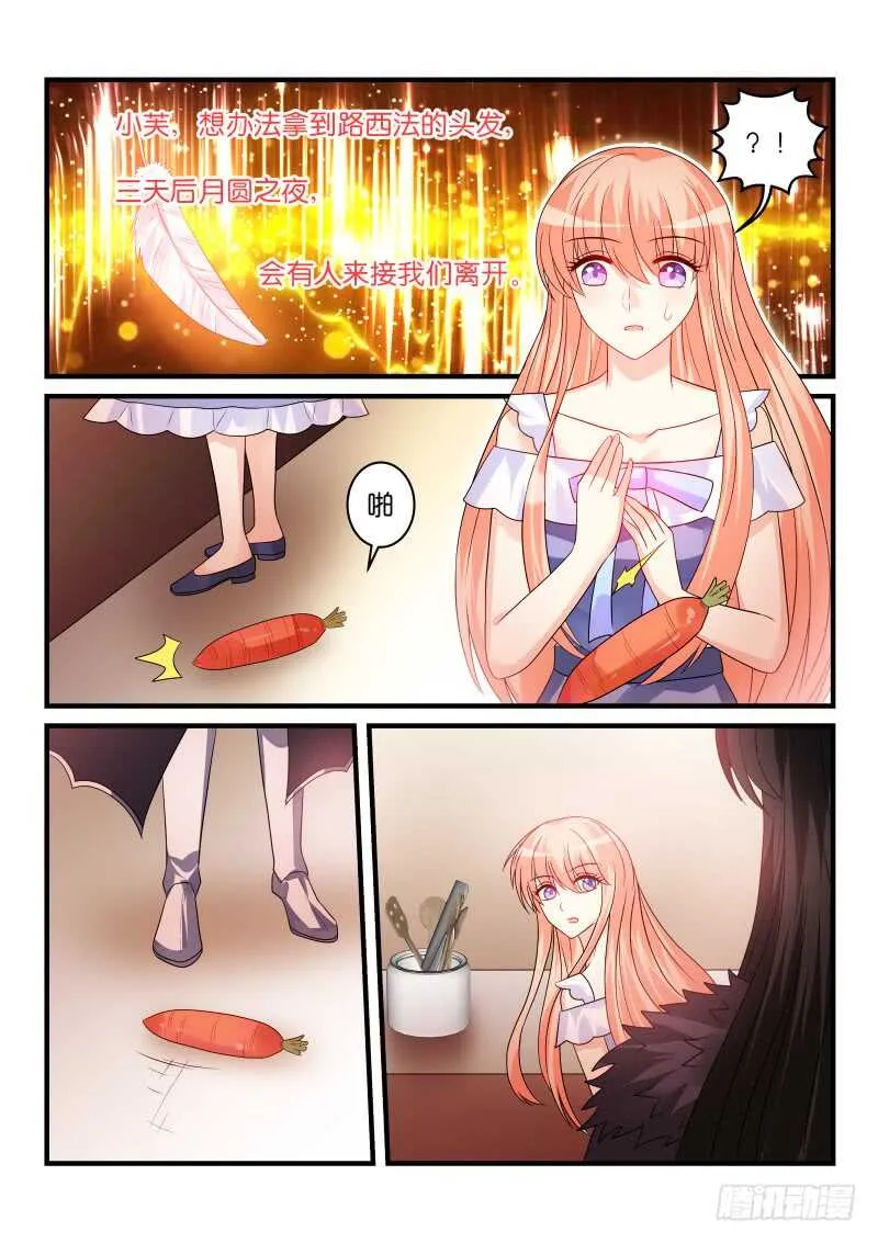 201 第1页