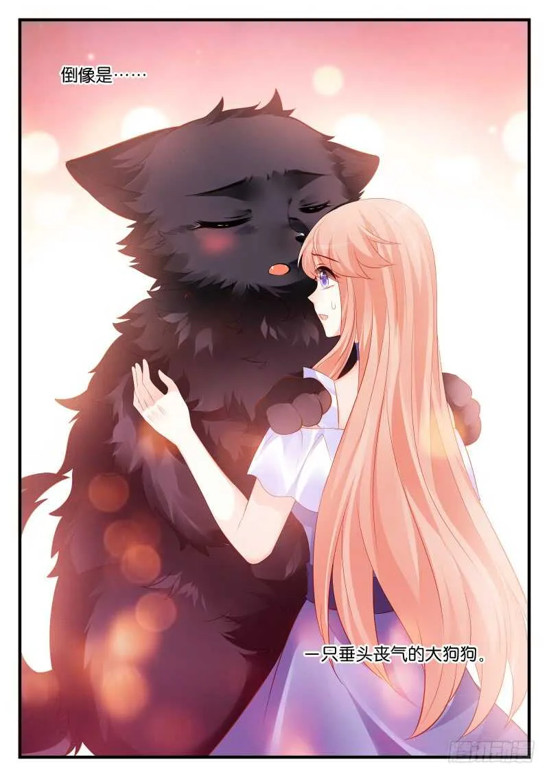 201 第10页