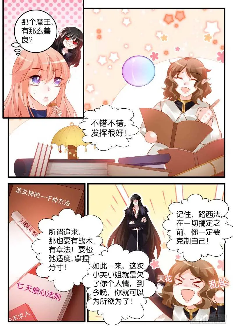 202 第1页