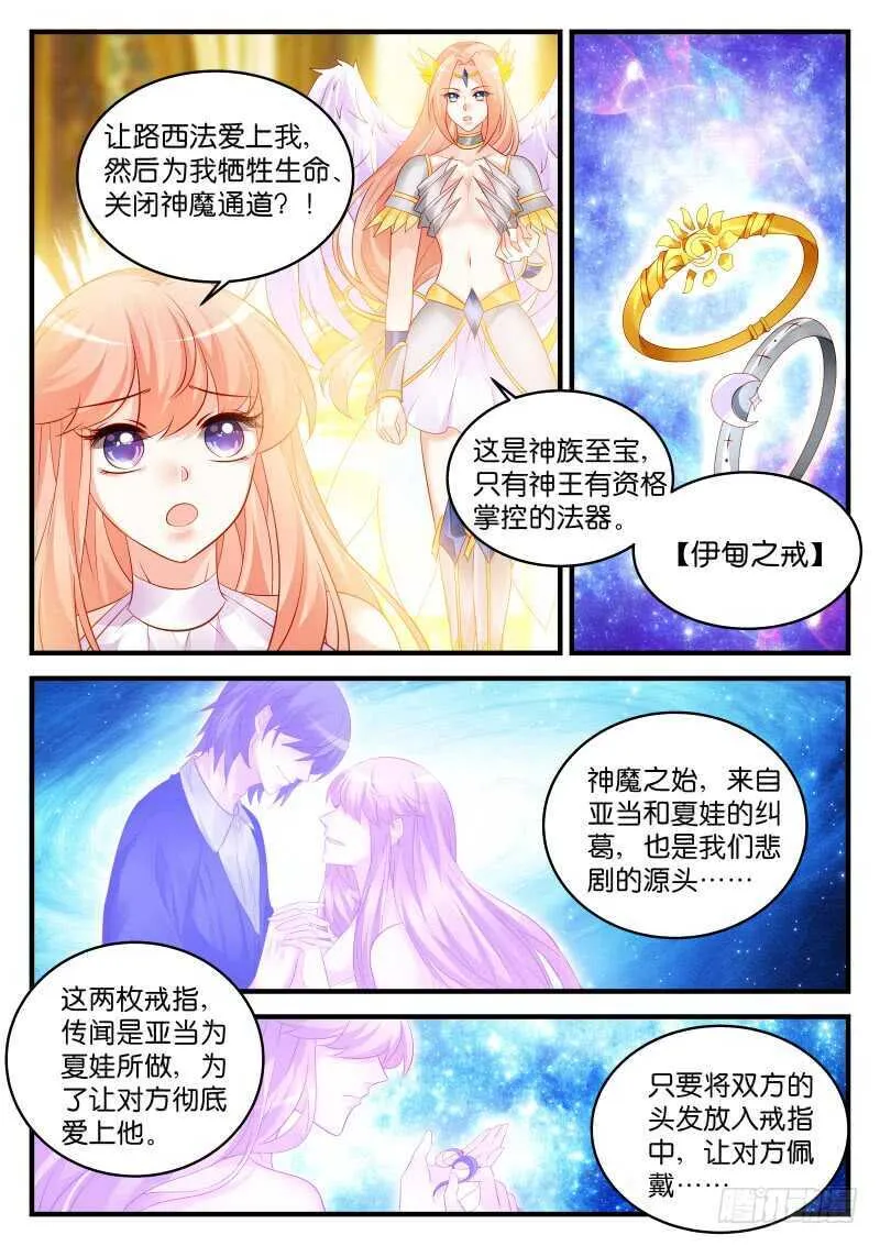 206 第1页
