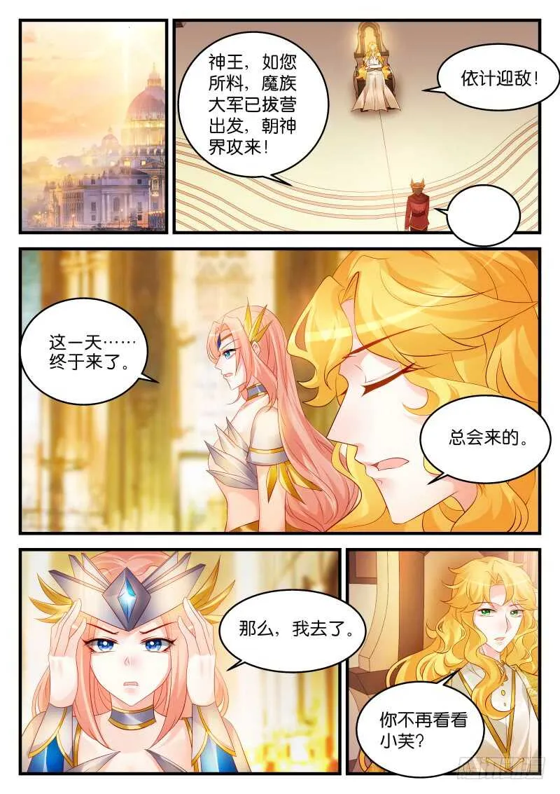 208 第1页