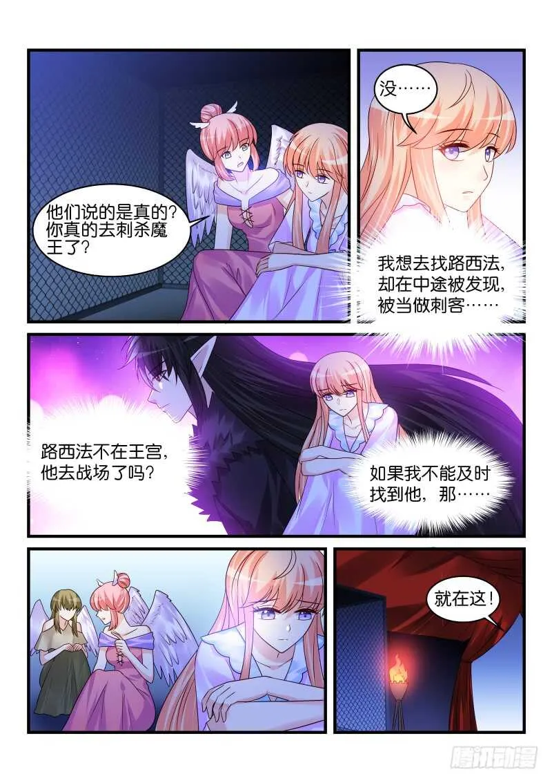 209 第1页