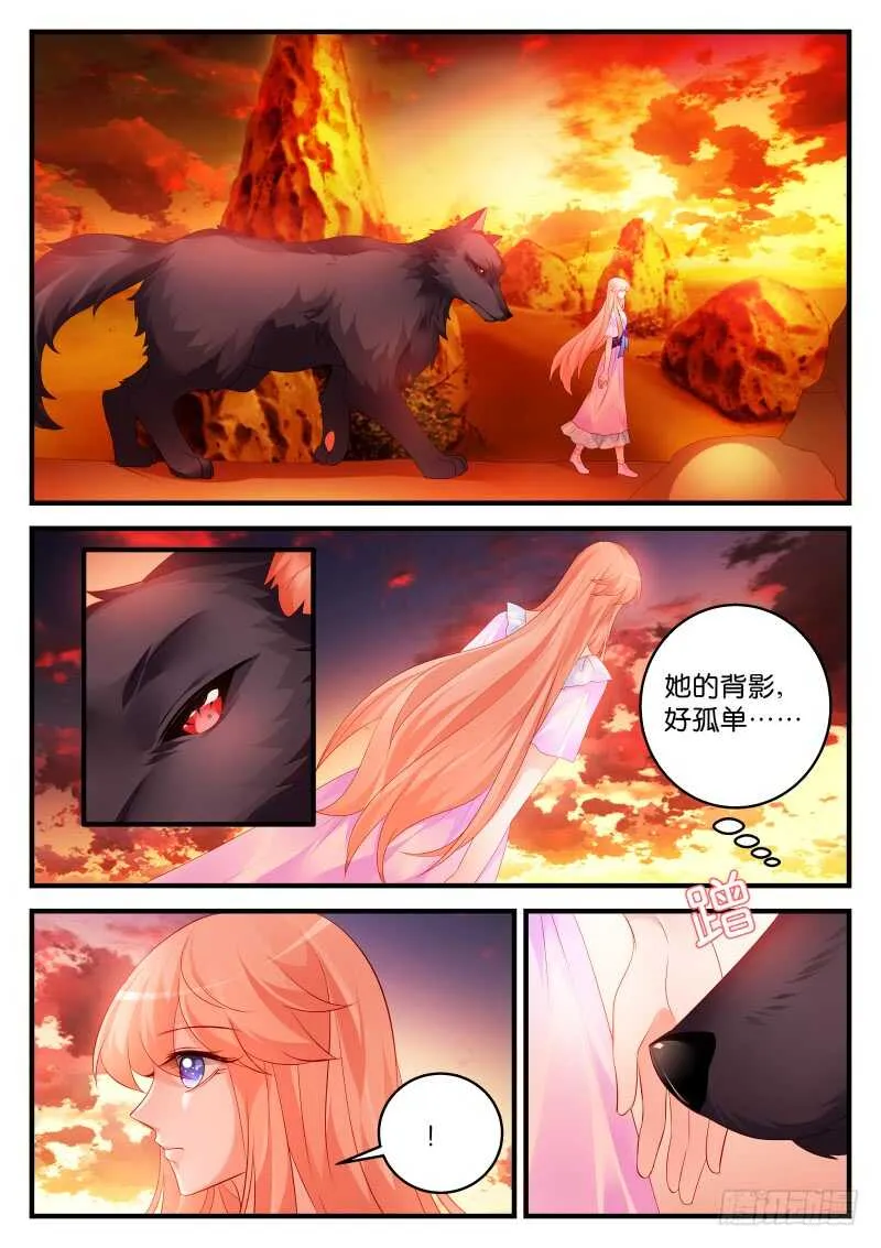 210 第1页