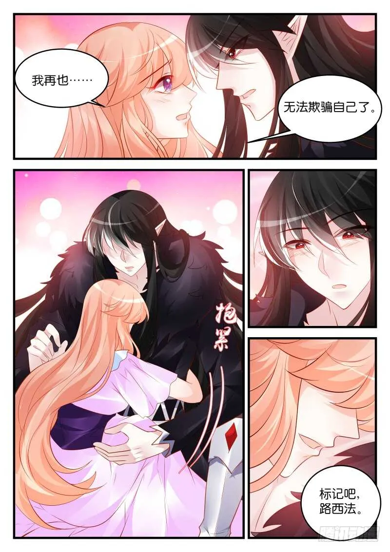 210 第9页