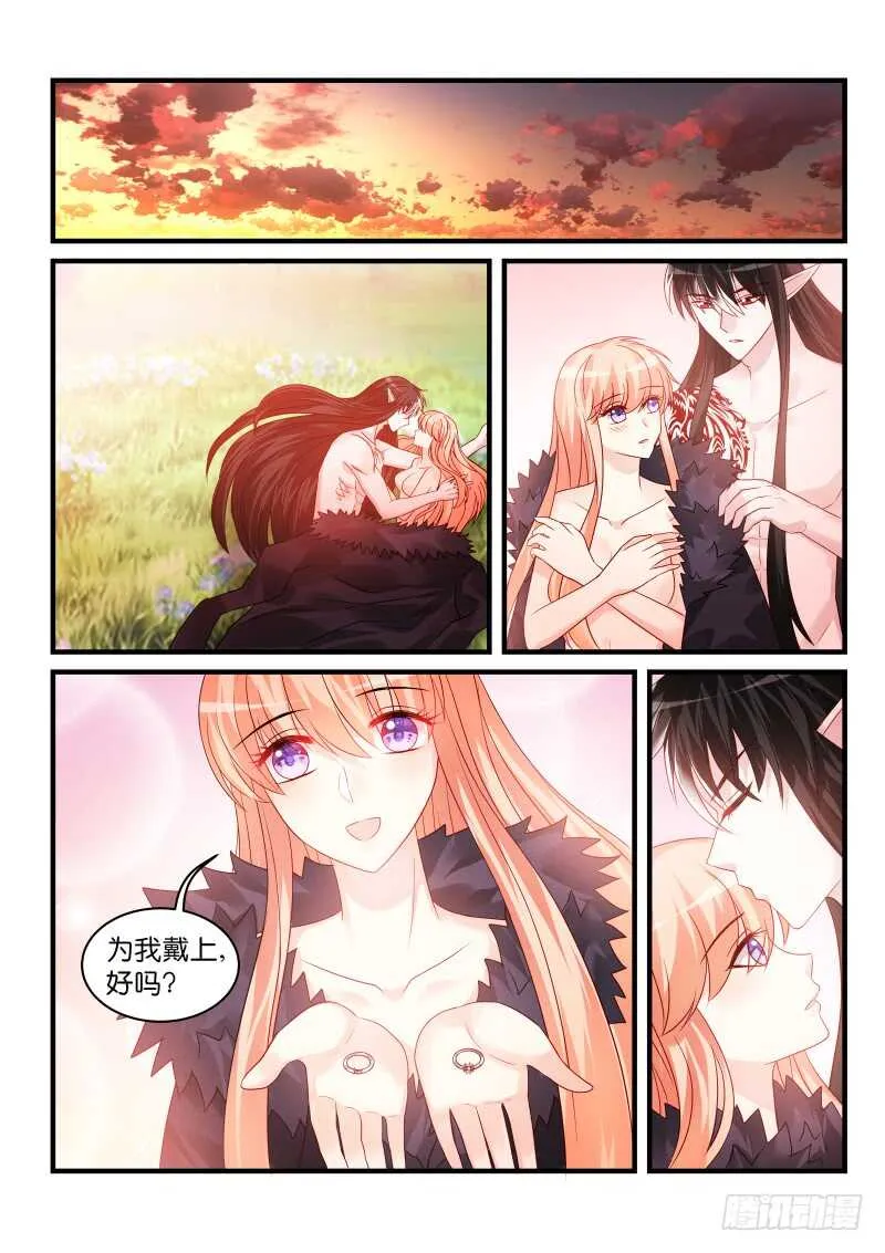 211 第1页