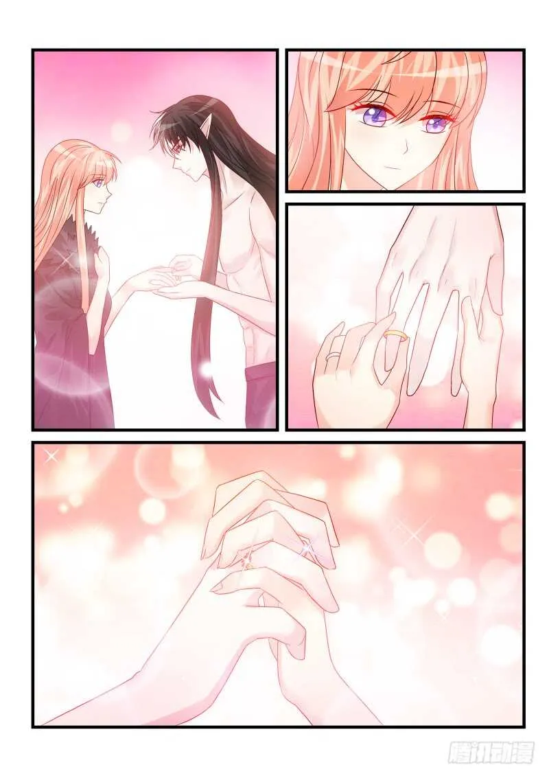 211 第2页