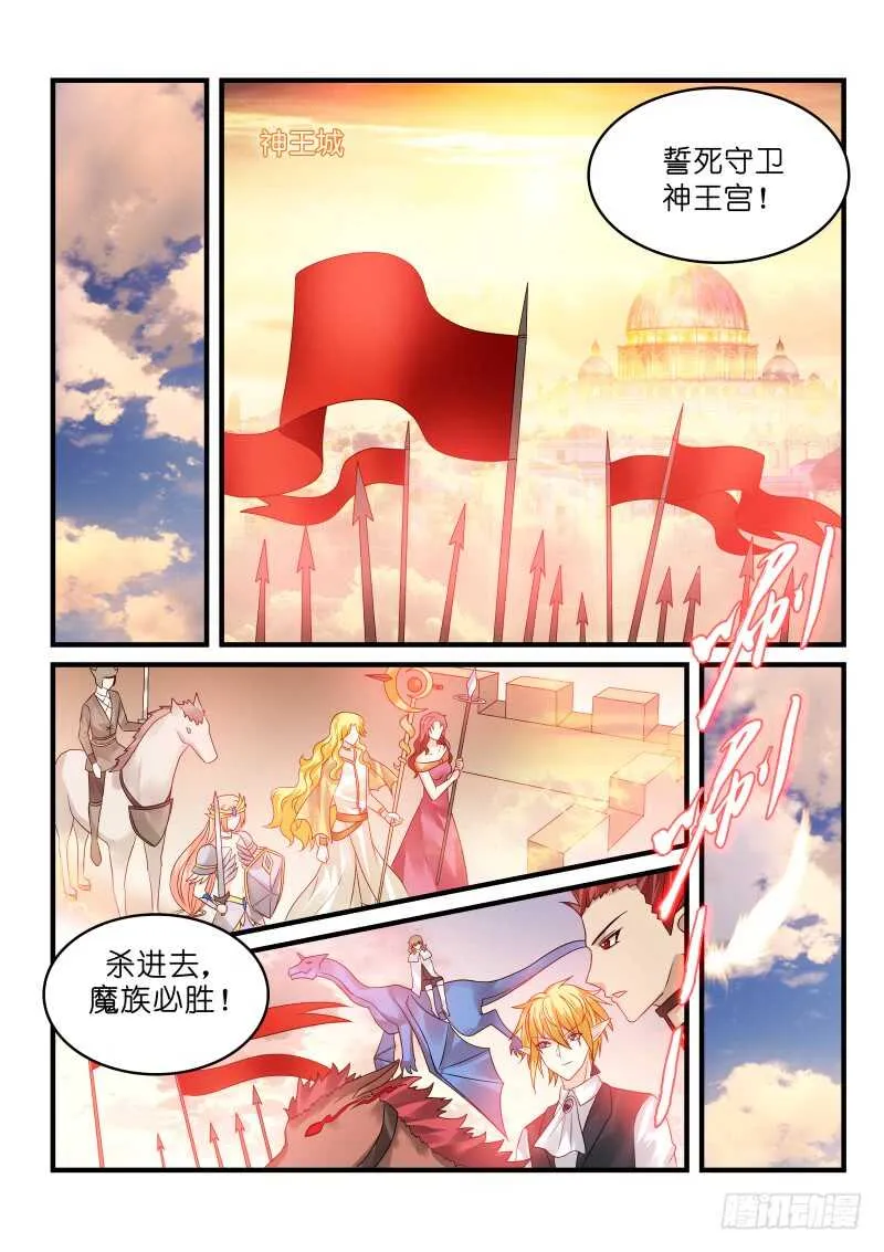211 第4页
