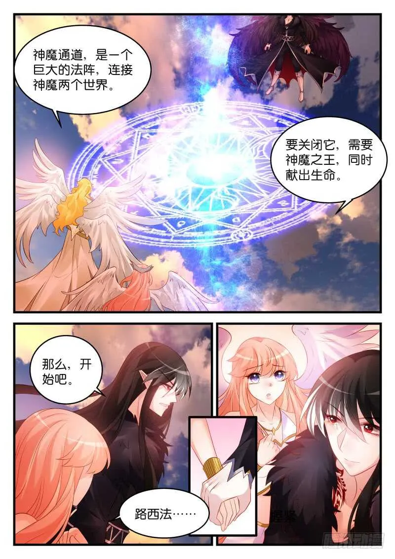 212 第1页