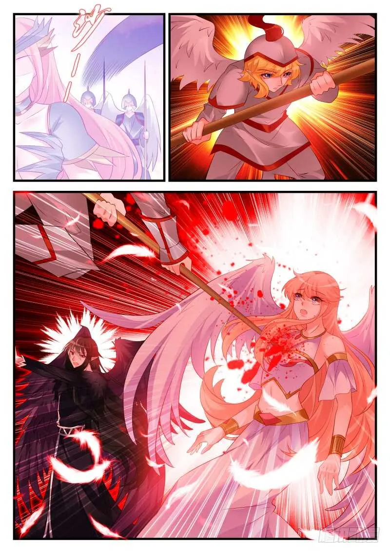 212 第5页