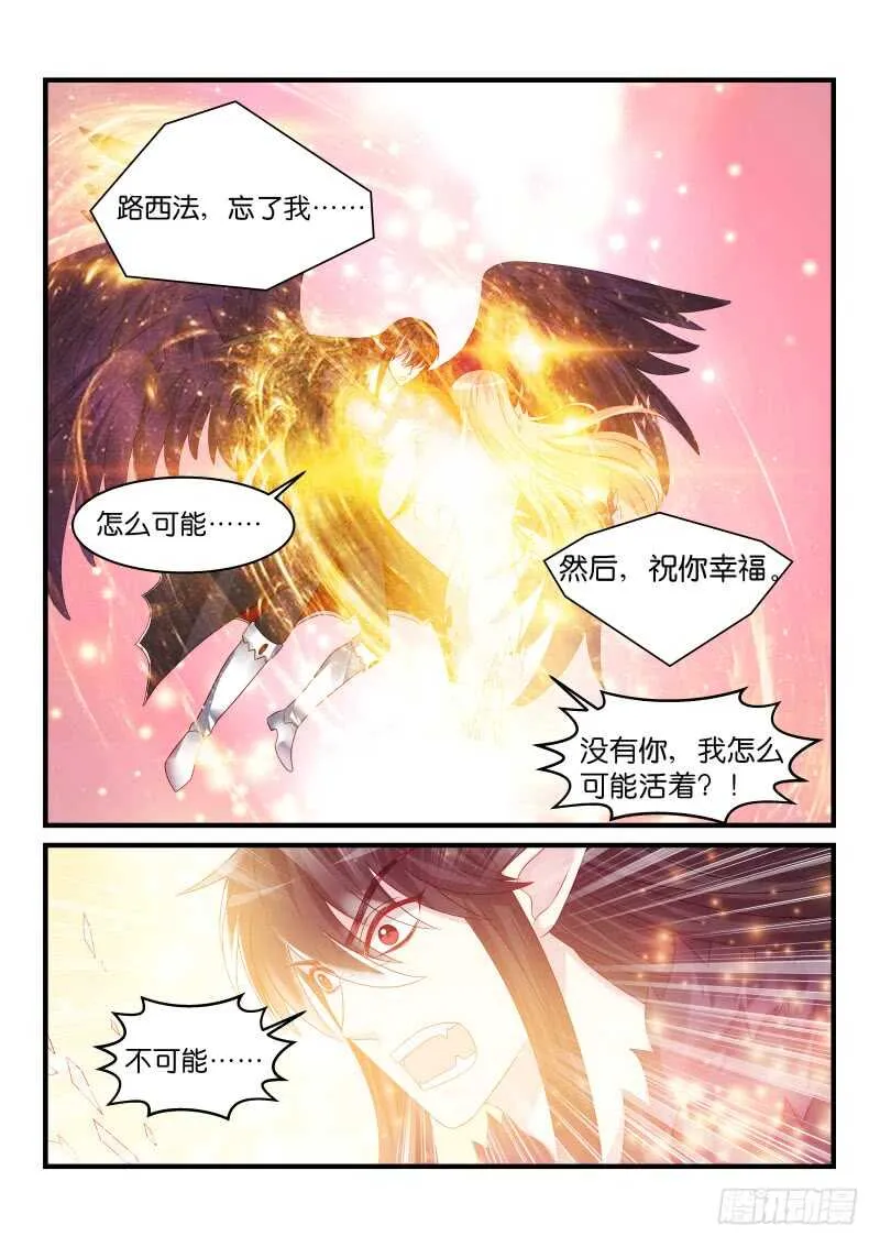213 第4页