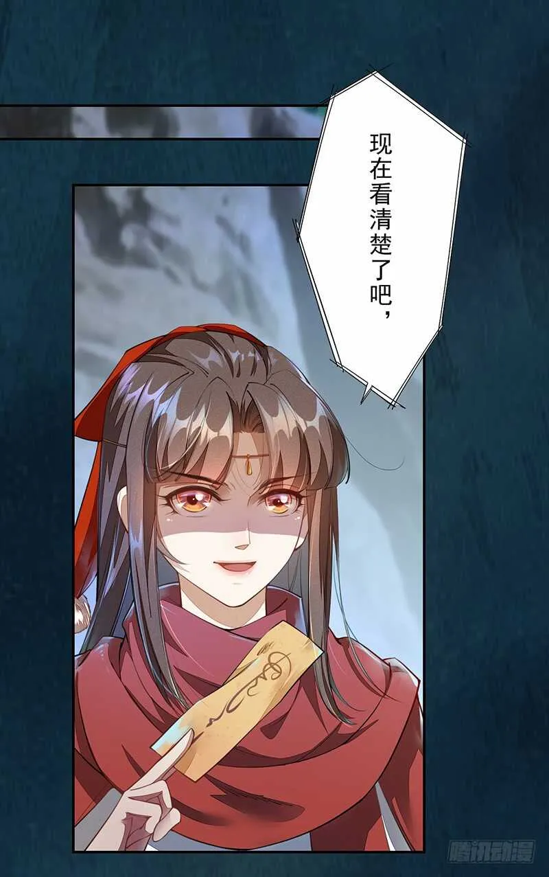 214 第2页
