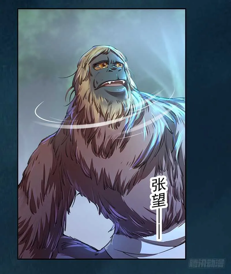 214 第5页